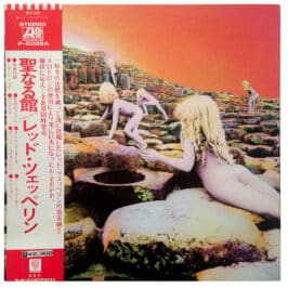 LP <br>Houses of the Holy <br>Japan (P-8288A) V2