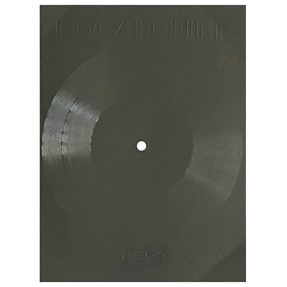 Flexi Disc <br>Poland (X-35) <br>Immigrant Song / Friends (#4)
