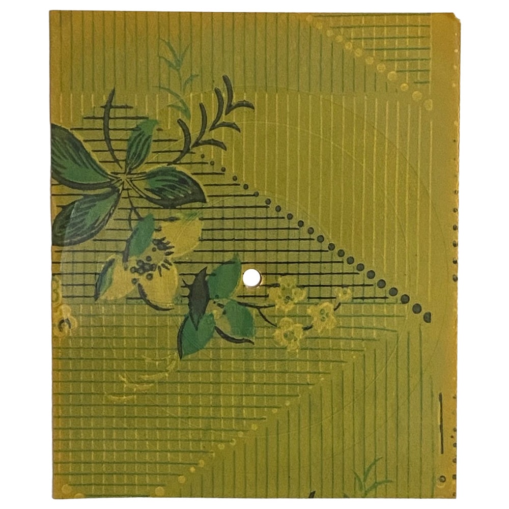 Flexi Disc <br>Poland (48z) <br>Four Sticks / New Seekers