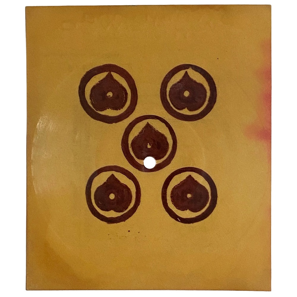 Flexi Disc <br>Poland (677) <br>Black Dog / Four Sticks (#05)
