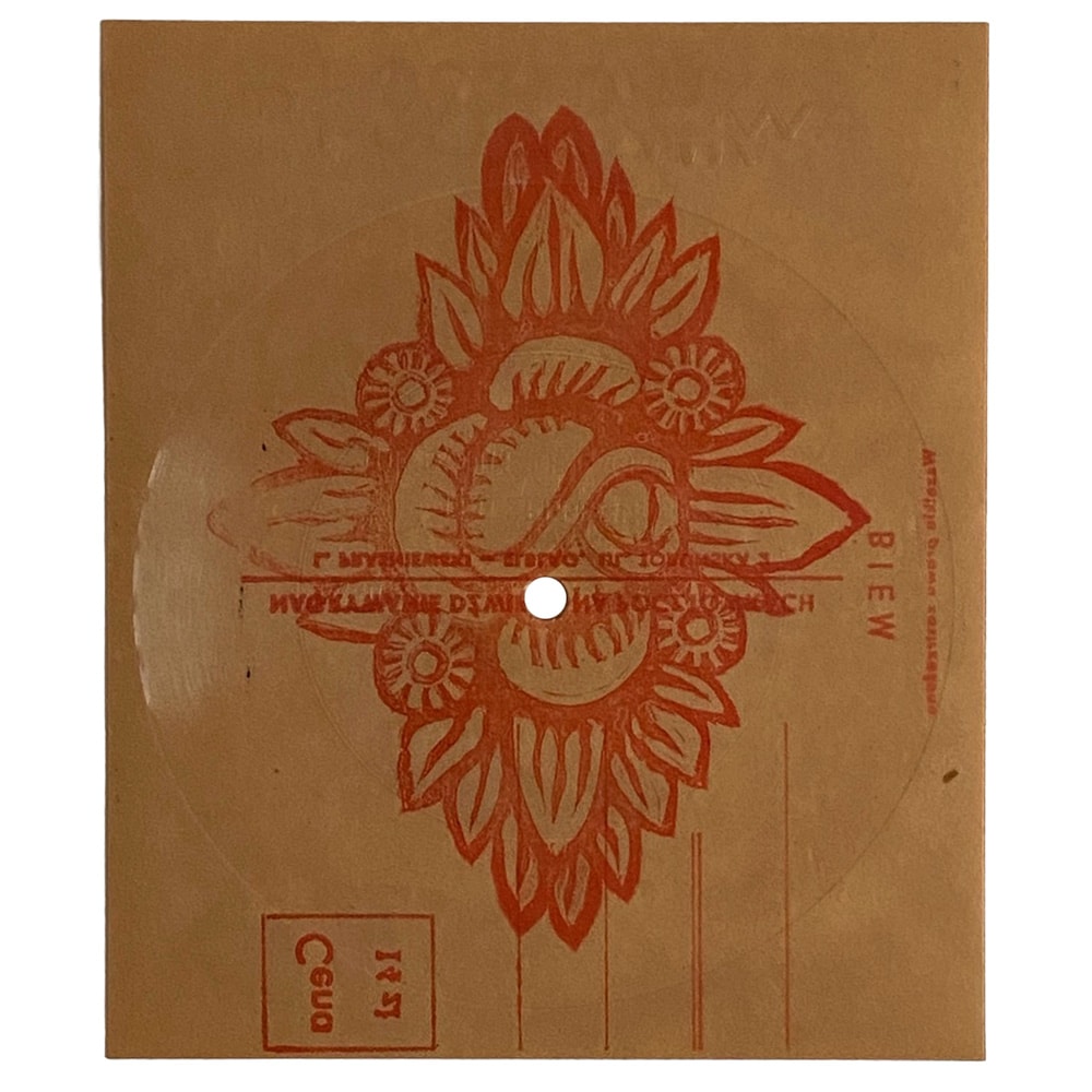 Flexi Disc <br>Poland (720) <br>The Battle of Evermore