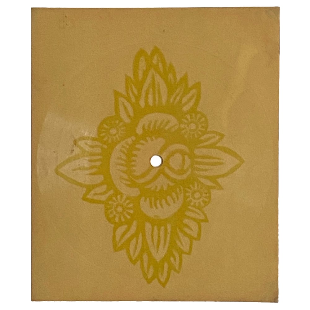 Flexi Disc <br>Poland (N-287) <br>Immigrant Song / The Guess Who (#2)