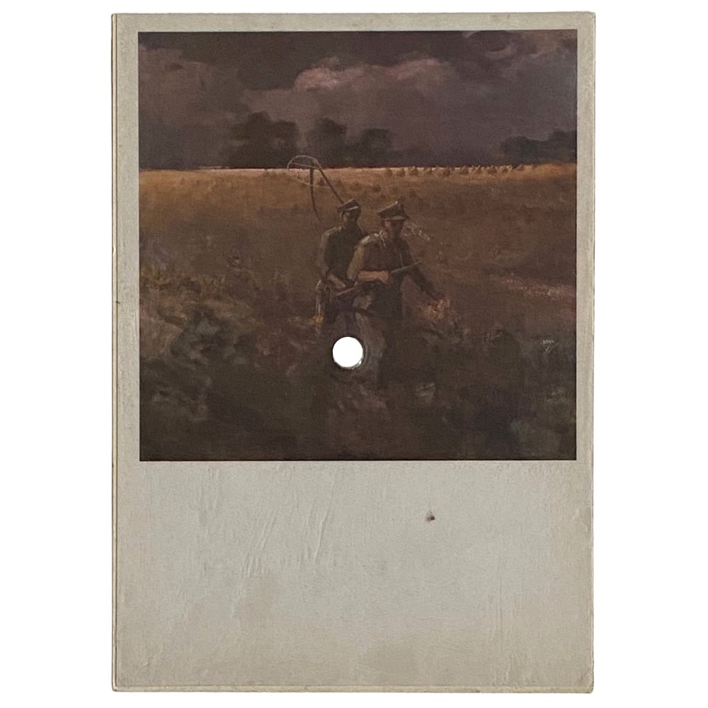 Flexi Disc <br>Poland (N/A) <br>Achilles Last Stand (#2)