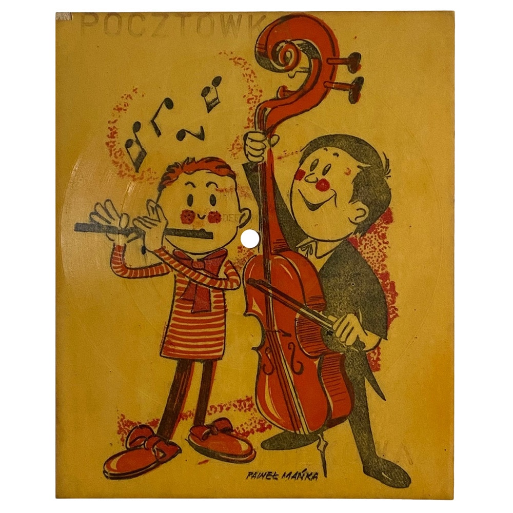 Flexi Disc <br>Poland (N/A) <br>Black Dog / Fireball (#4)