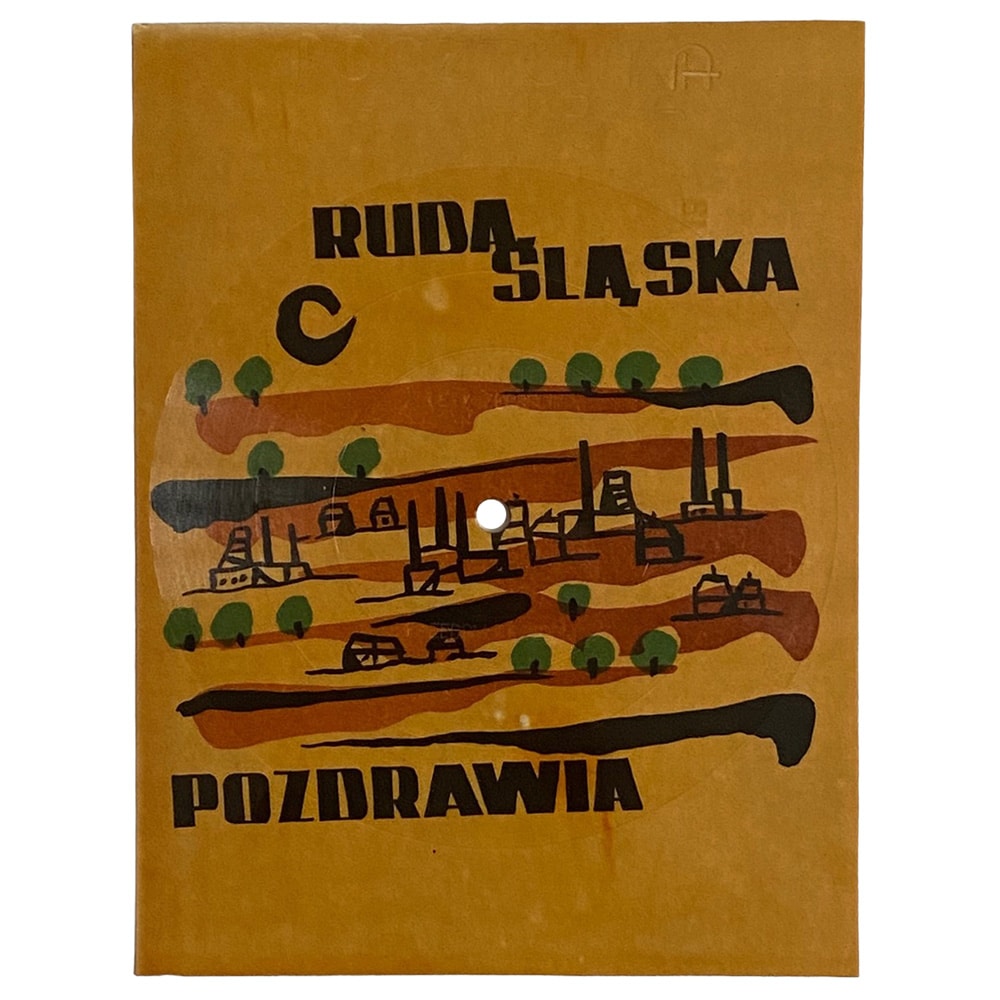 Flexi Disc <br>Poland (N/A) <br>Black Dog / Other Artist (#5)