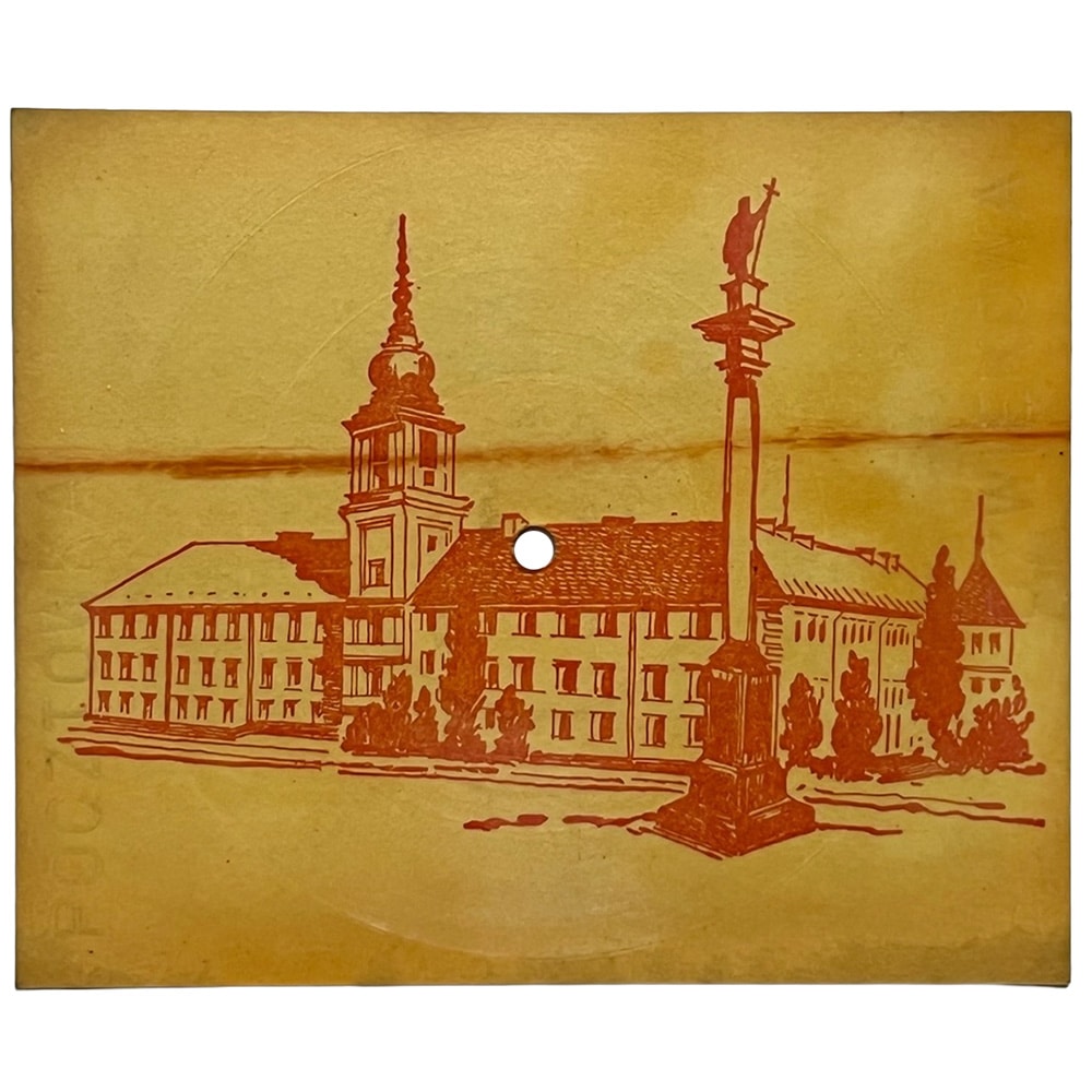 Flexi Disc <br>Poland (N/A) <br>Black Dog / Fireball (#5)