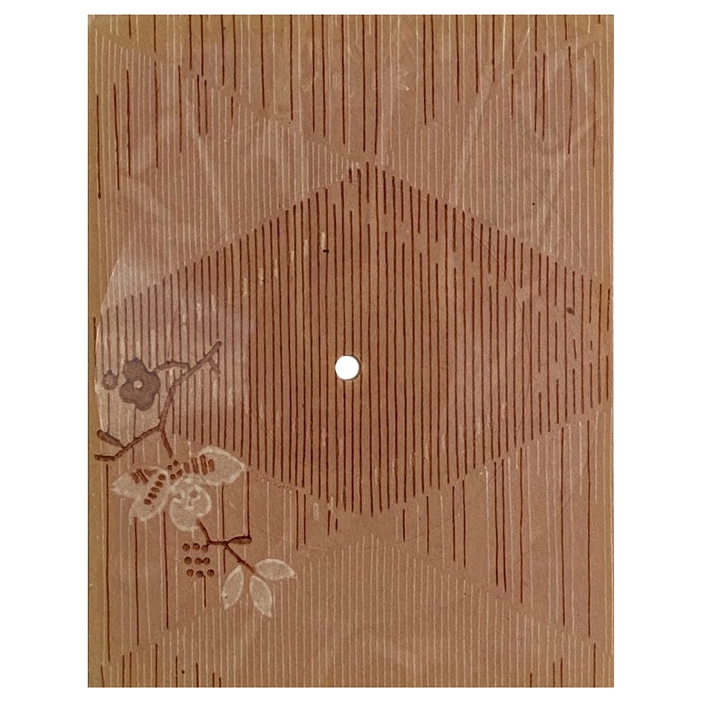 Flexi Disc <br>Poland (X-146) <br>Dancing Days / D’yer Mak’er (#1)