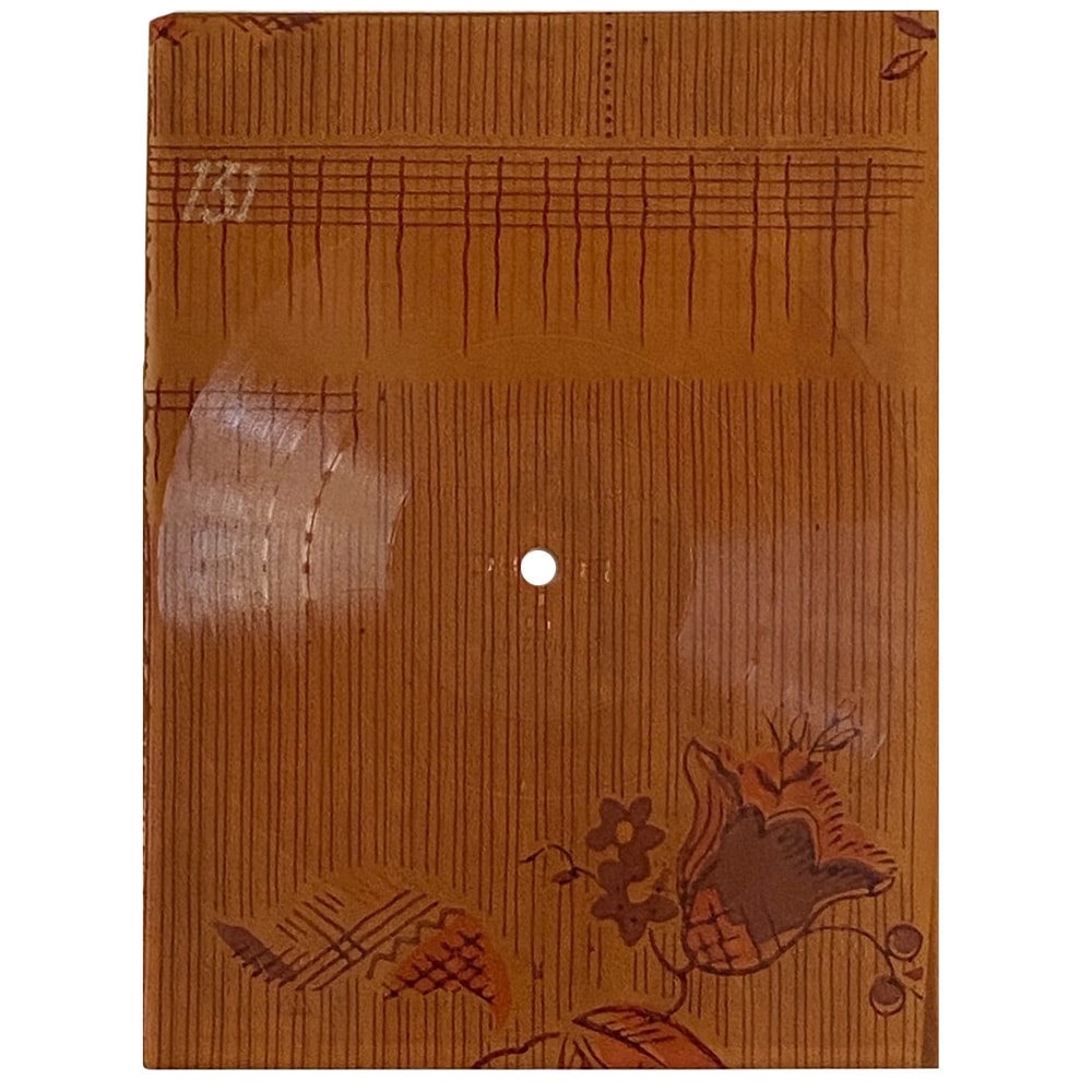 Flexi Disc <br>Poland (X-87) <br> Black Dog / When The Levee Breaks (#2)
